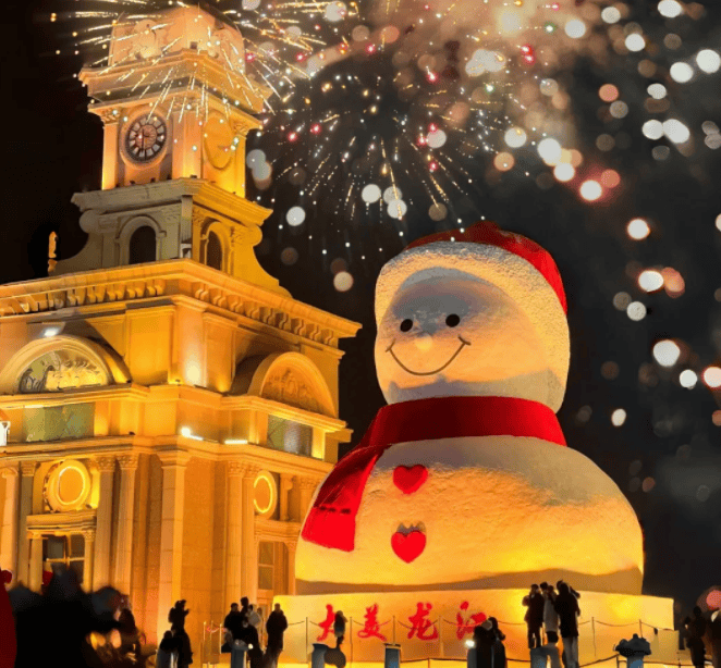 谱十大正规旅行社推荐｜资质核查+避坑指南AG真人百家家乐平台2026 哈尔滨靠(图2)