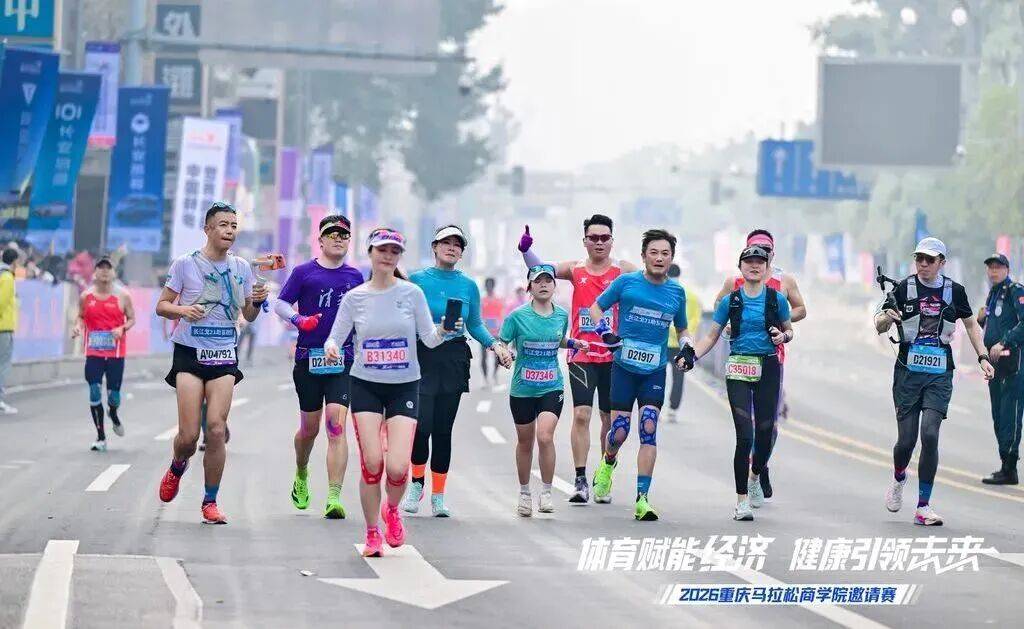 校友在现场｜第十一届长江公益项目案例征集展播AG真人从震区到山乡从餐桌到田埂：长江EE(图10)