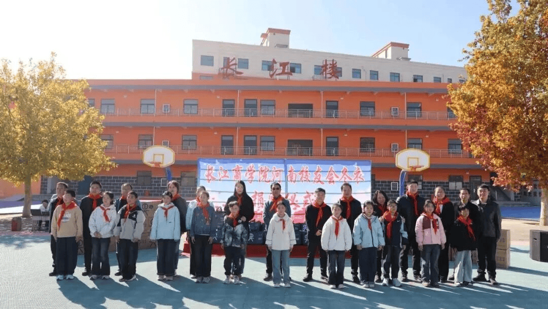 校友在现场｜第十一届长江公益项目案例征集展播AG真人从震区到山乡从餐桌到田埂：长江EE(图11)