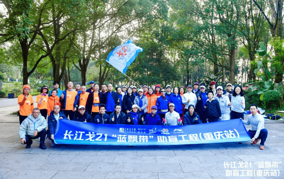 校友在现场｜第十一届长江公益项目案例征集展播AG真人从震区到山乡从餐桌到田埂：长江EE(图12)