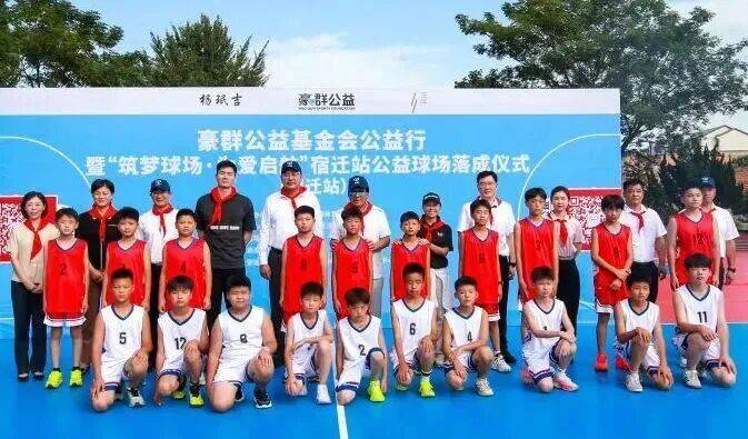 校友在现场｜第十一届长江公益项目案例征集展播AG真人从震区到山乡从餐桌到田埂：长江EE(图13)